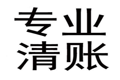 夫妻欠债诉讼，一方出庭应诉可否进行？