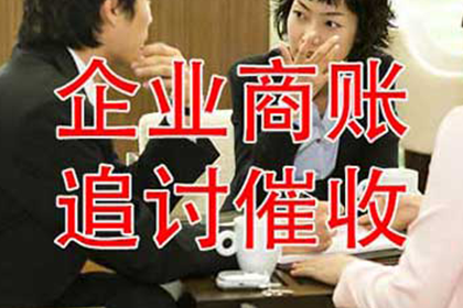 逾期信用卡处理攻略：3个月以上逾期怎么办？